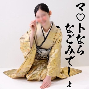 明日11:00〜105分🈳✨