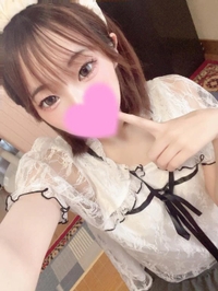 💌 30日のお礼です 💌