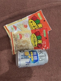 昨日もありがとう！！