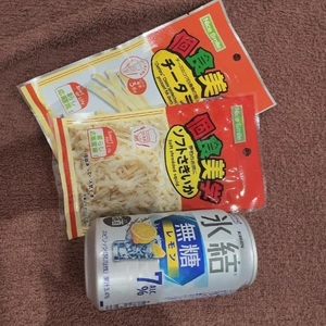 昨日もありがとう！！