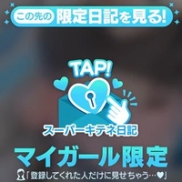 白黒はっきりさせよう