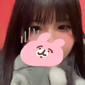 人には秘密で💓💭