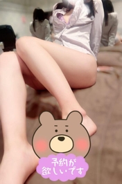 🚨次回出勤日🚨