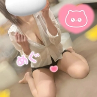 おつま🙆🏻‍♀️こ♥️
