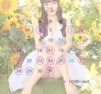 7/23シフト追加しました🌟