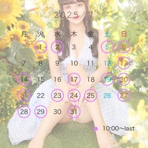 7/23シフト追加しました🌟