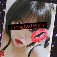 オツカレサマデストオレイ