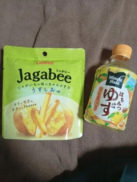 差し入れありがとう💕