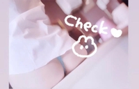 登録してくれた？❤️‍🔥