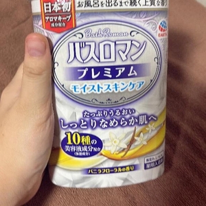 🛀✿︎