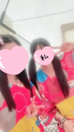 トゥルトゥル🥳