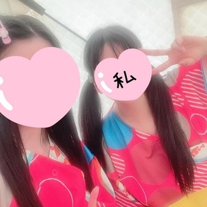 トゥルトゥル🥳