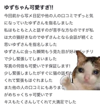 ありがとう❤︎