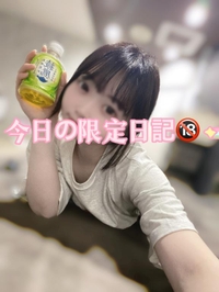 本気出すっ🐰🔥
