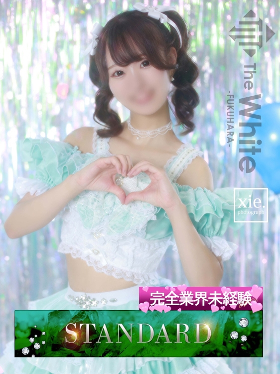 くみ1枚目