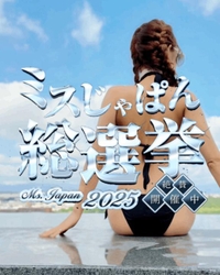 今日もたくさん投票して🤙ください💗お願いごとです໒꒱ 𓏸*˚