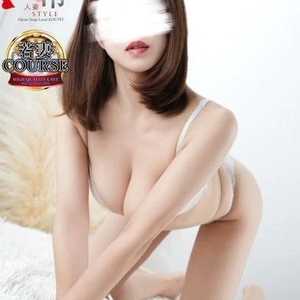 今日もありがとうございます💕