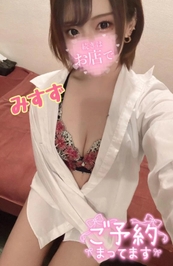 午後も搾りあげてイクぅ🫣🔞