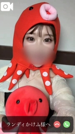 【お礼動画日記】ランディかけふ様へ😉💚