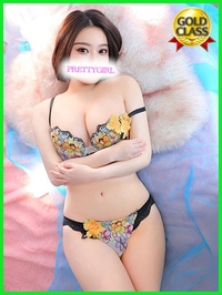 平日の朝3千円OFF　毎日21時以降2千円OFFサムネイル01