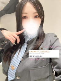 💌恋人感覚💌