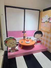💛こじこじ出勤です︎