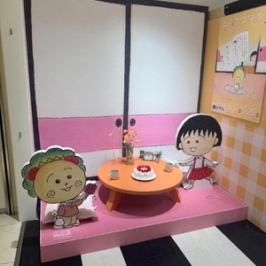 💛こじこじ出勤です︎