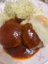 お昼ご飯🍚