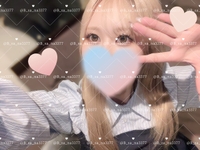 まってま〜す😙