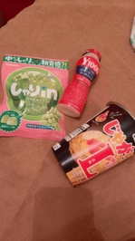 もらったぁぁ🤤