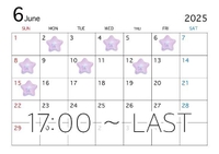 とんでもないミス☠️