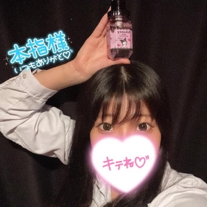 かわいいね👼🏻‪💞