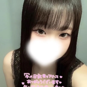 準備中💕