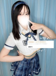 💌お礼日記💌