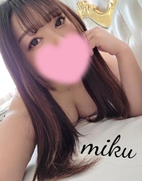 お仕事終わりに♥️