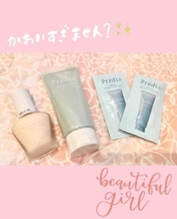 爆買い星人👽✨