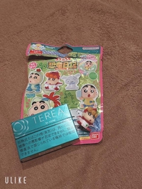 初本指✨特典💓