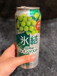 付き合い方、比較💡