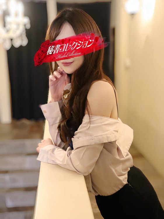 小園まな1枚目