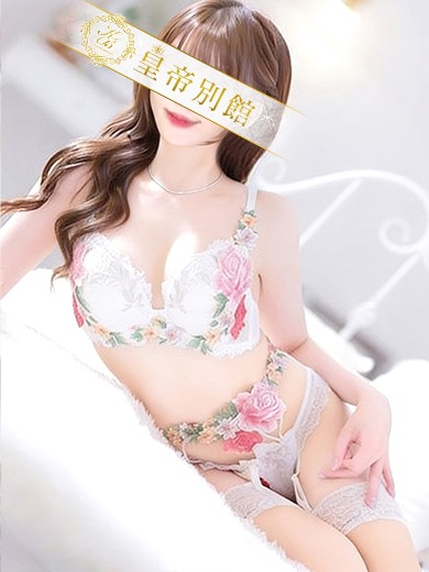 北岡ありす3枚目