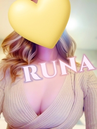 ほなまたあとで＼(^o^)／