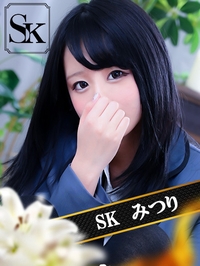 みつり