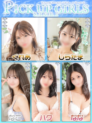 自分のドリルは何の為にあるサムネイル01