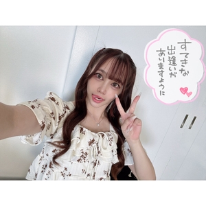 はじめまして💖