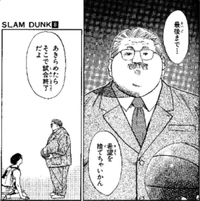 年齢や見た目は関係ないと思うけど