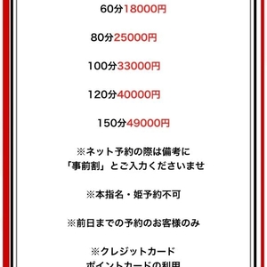 🤍🉐初めまして様限定🤍