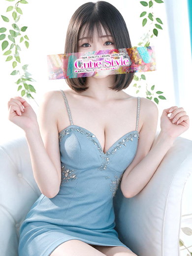 たかね5枚目