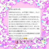 はなご様🏵️💜