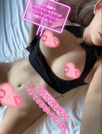 🎀密室で2人だけの秘密な●●●●!!!🎀