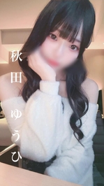 たくさんの愛♥️